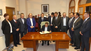 3 Firma Luis Planas 3 Firma Luis Planas